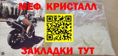СК Донецк