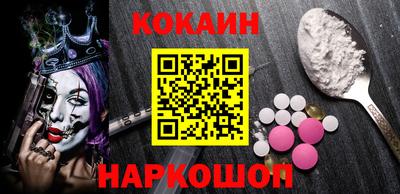 не бодяженный Дубна