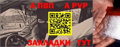 СК Донецк