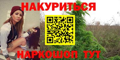 мефедрон VHQ Донской