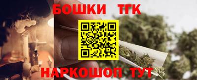 мефедрон VHQ Донской