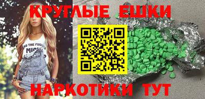 не бодяженный Дубна