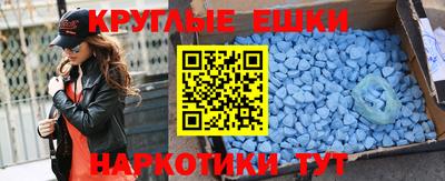 не бодяженный Дубна