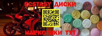 мефедрон VHQ Донской