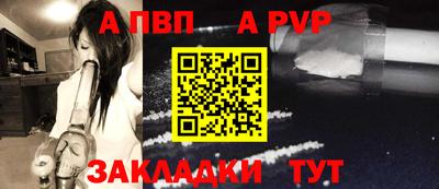 PSILOCYBIN Тара
