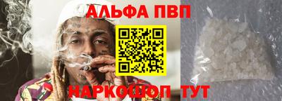 СК Донецк