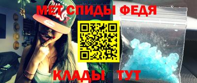 СК Донецк