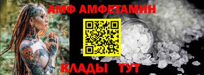 мефедрон VHQ Донской