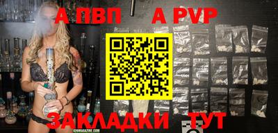 мефедрон VHQ Донской
