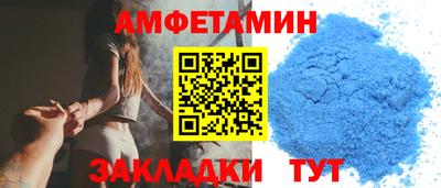 СК Донецк