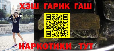 мефедрон VHQ Донской