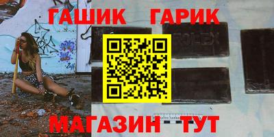 СК Донецк