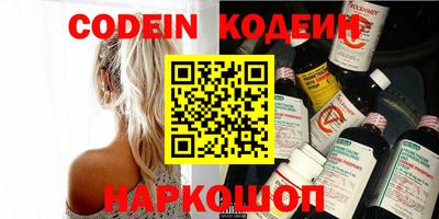 мефедрон VHQ Донской