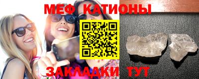 СК Донецк