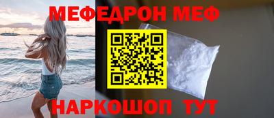 не бодяженный Дубна