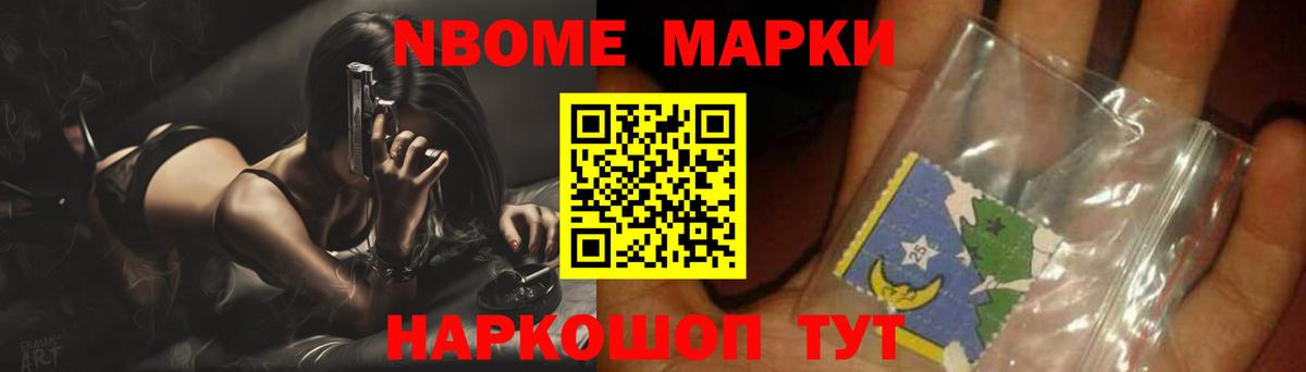 Междуреченск  ЛСД экстази кислота  ЛСД экстази  LSD-25 экстази кислота  Вход с VPN 